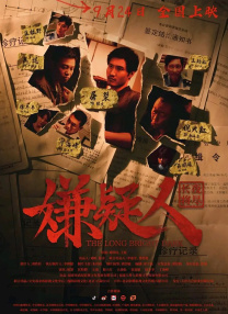 你懂的日韩